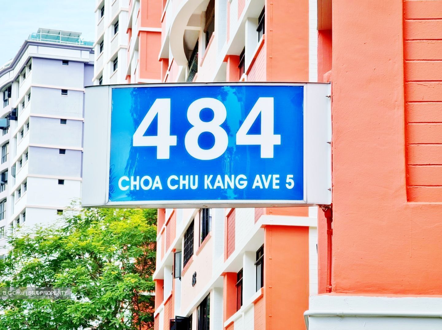 Choa Chu Kang Avenue 5 thumbnail photo